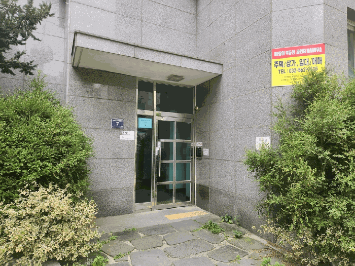 물건 사진 13