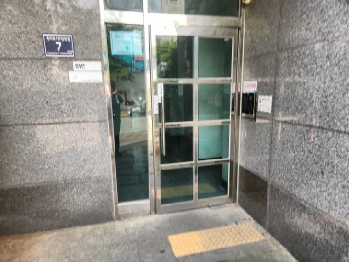 물건 사진 3