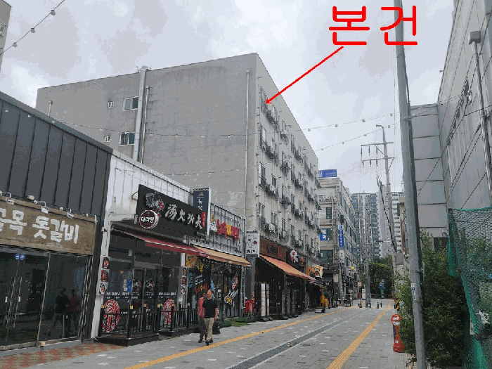 물건 사진 10