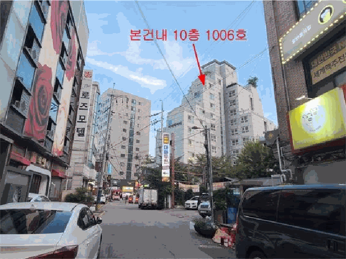 물건 사진 11