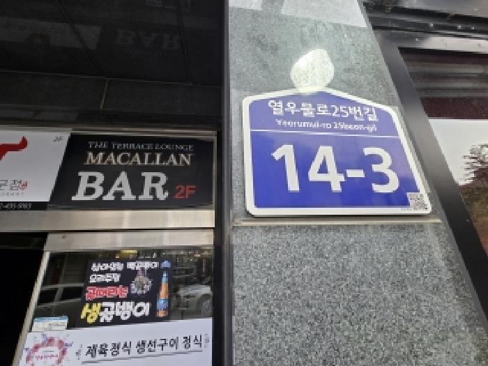 물건 사진 3