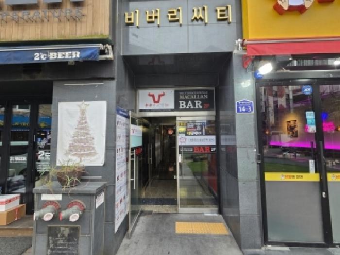 물건 사진 4