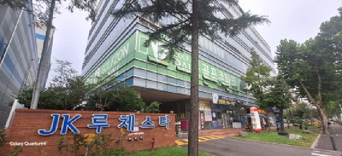 물건 사진 1