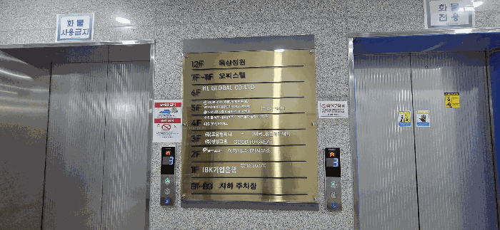 물건 사진 13