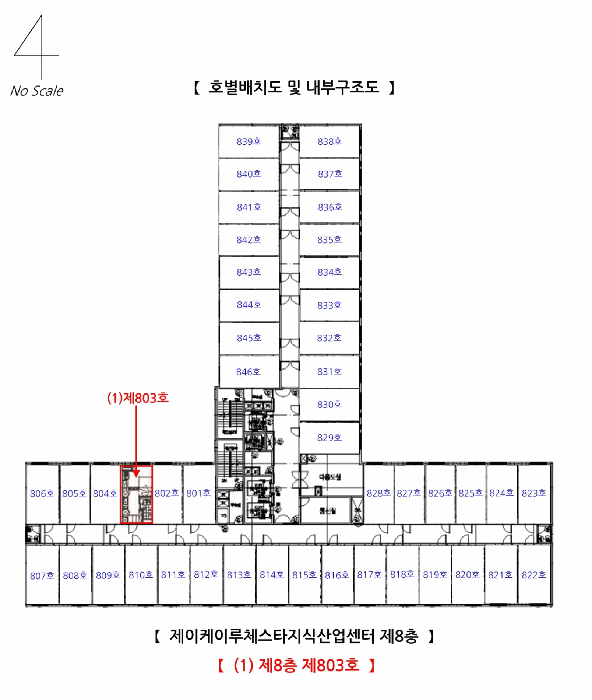 물건 사진 16