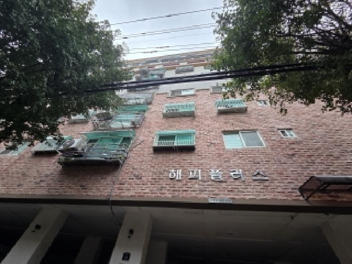 물건 사진 2