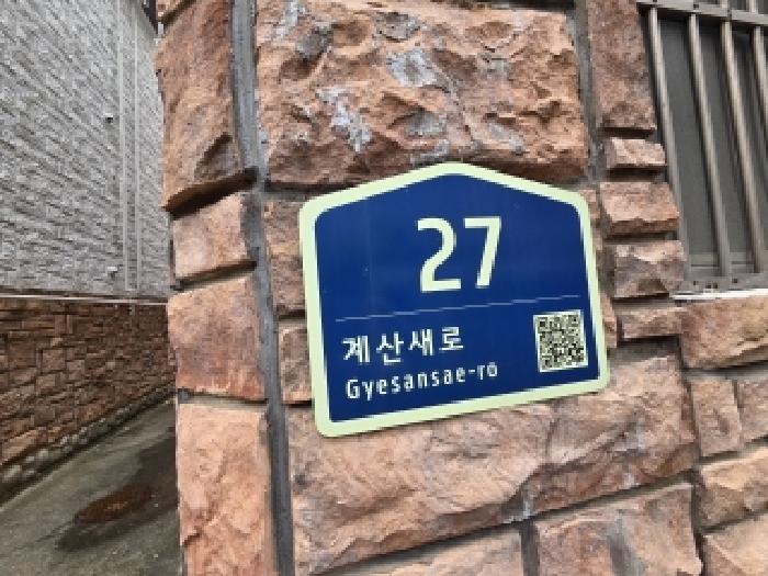 물건 사진 3