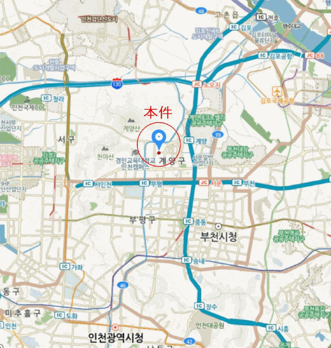 물건 사진 8
