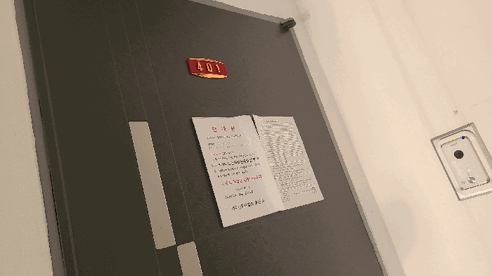 물건 사진 10