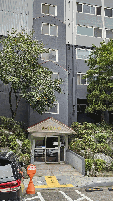 물건 사진 12