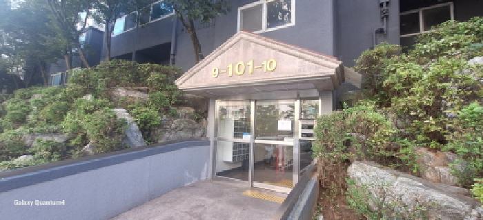 물건 사진 3