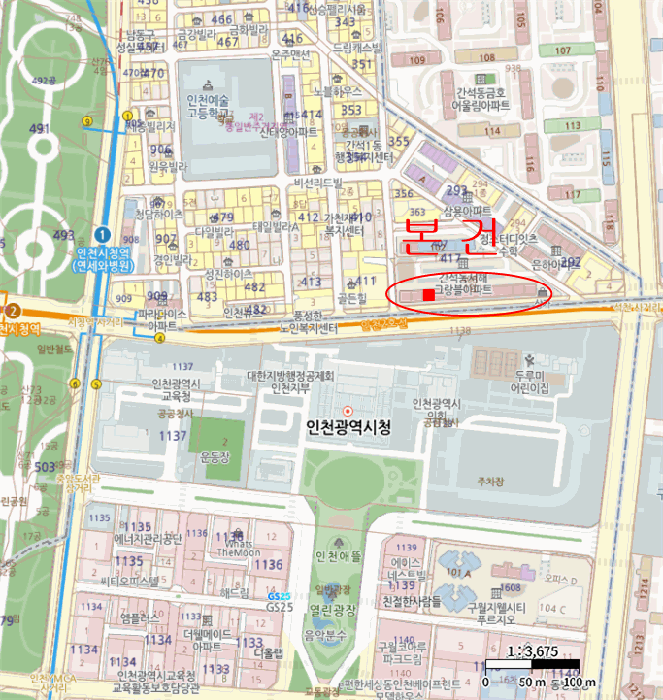 물건 사진 5