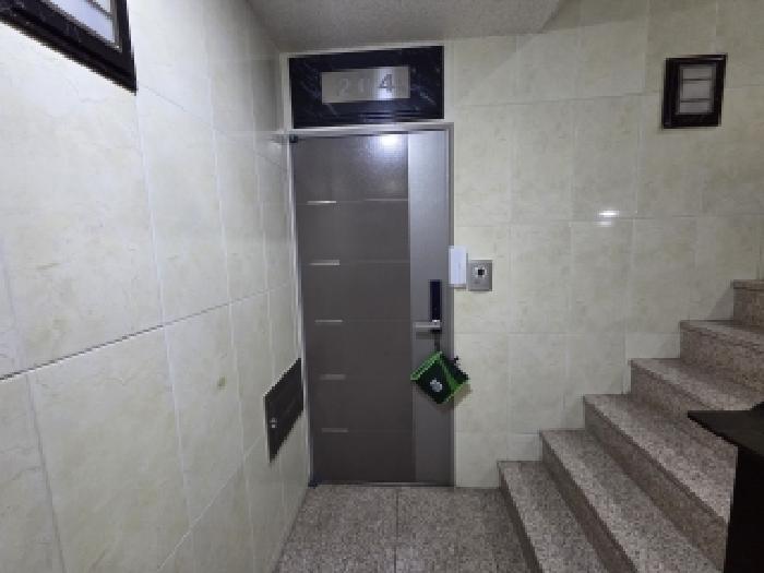 물건 사진 5