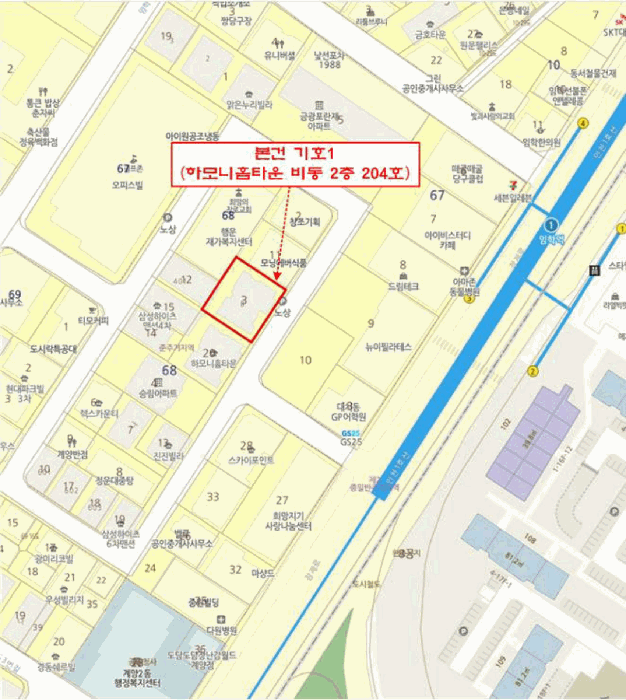 물건 사진 7