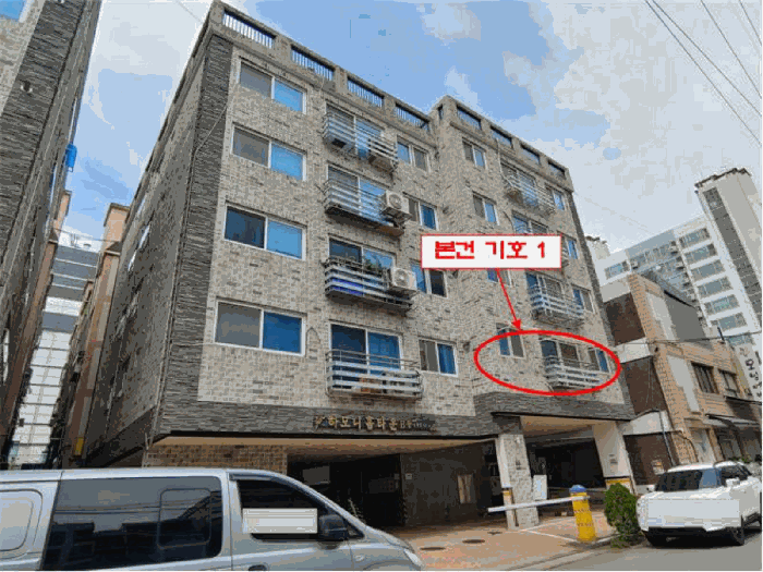 물건 사진 9