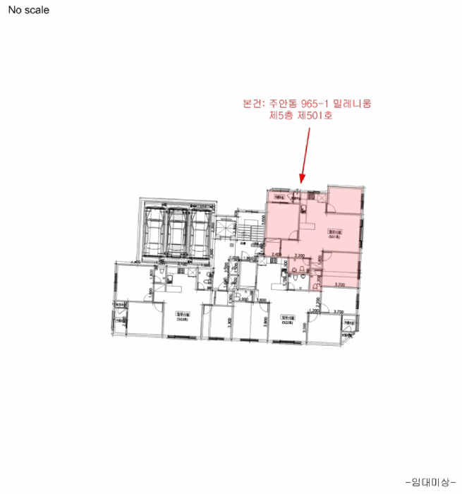 물건 사진 6