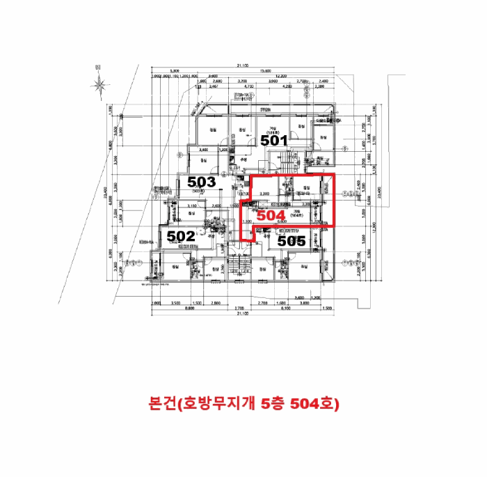 물건 사진 14