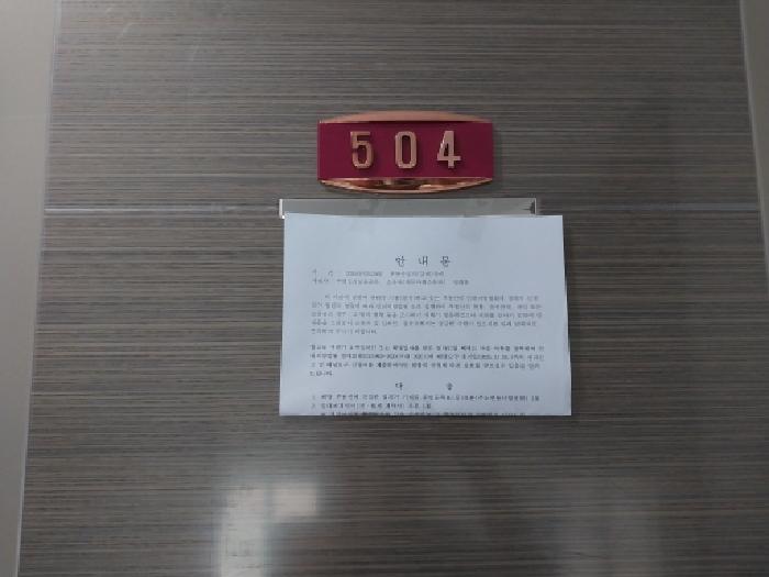 물건 사진 4