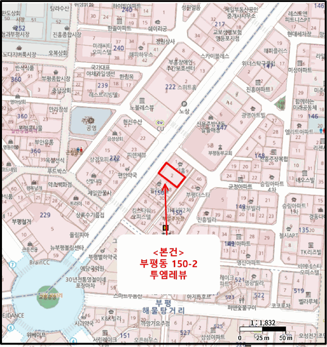 물건 사진 7