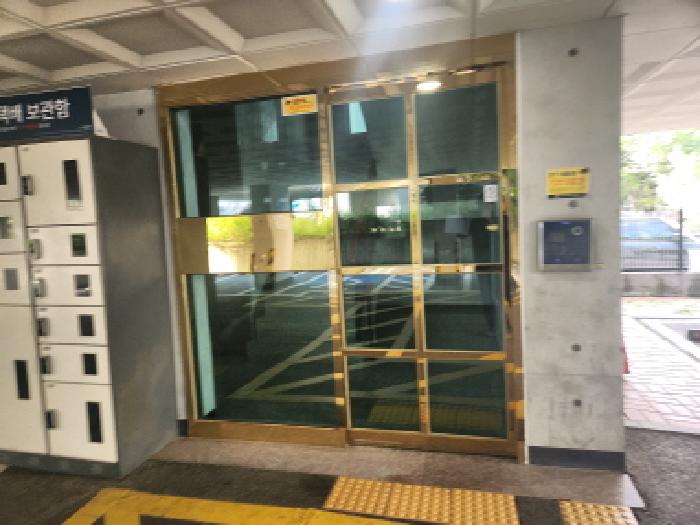 물건 사진 3