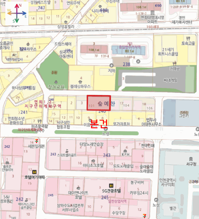 물건 사진 7