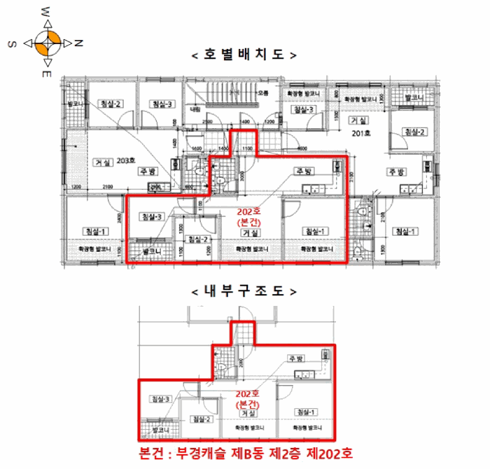 물건 사진 12