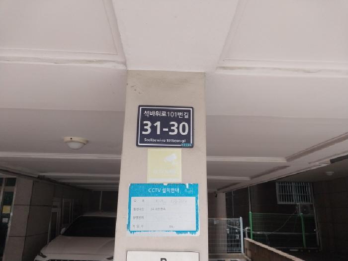 물건 사진 1