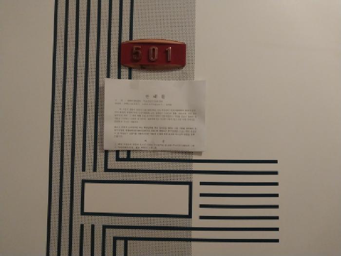물건 사진 4