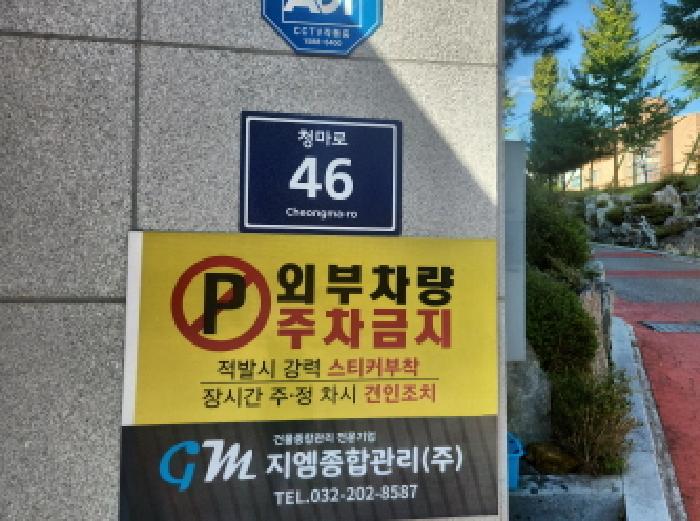 물건 사진 1