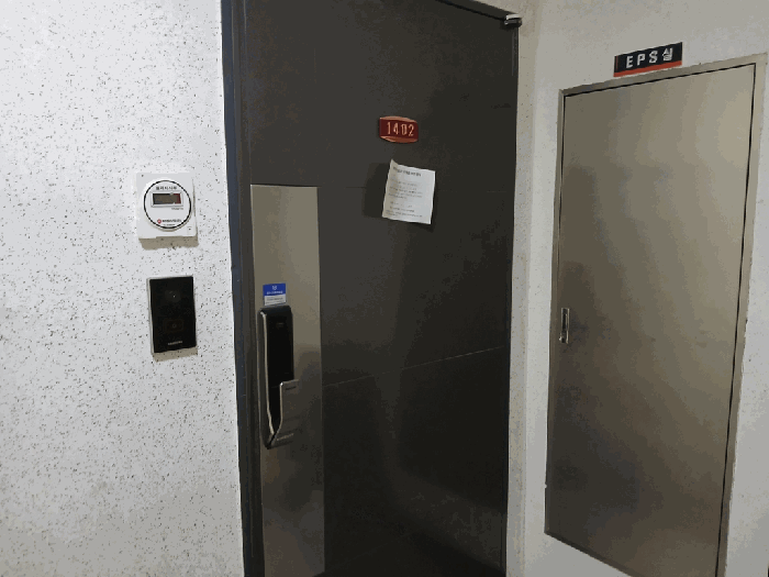 물건 사진 11