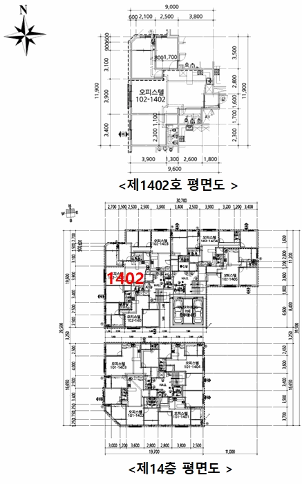 물건 사진 7