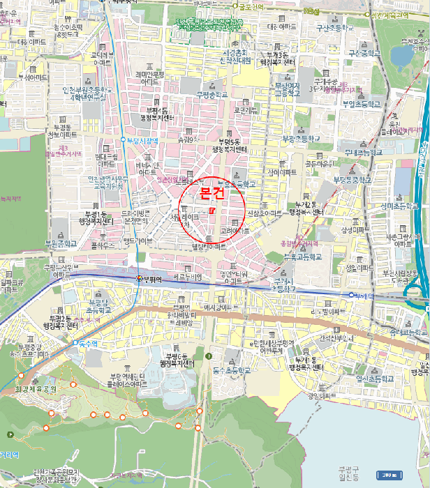 물건 사진 8