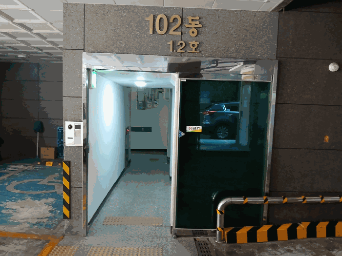 물건 사진 10