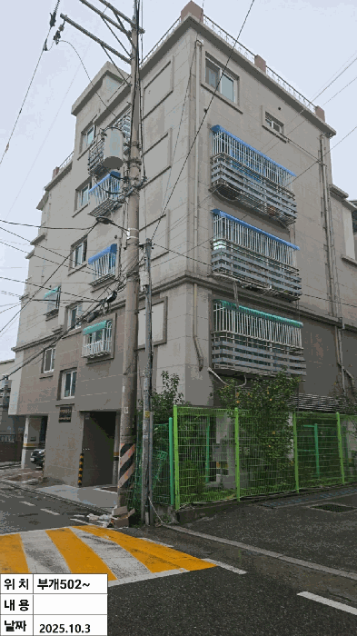 물건 사진 19