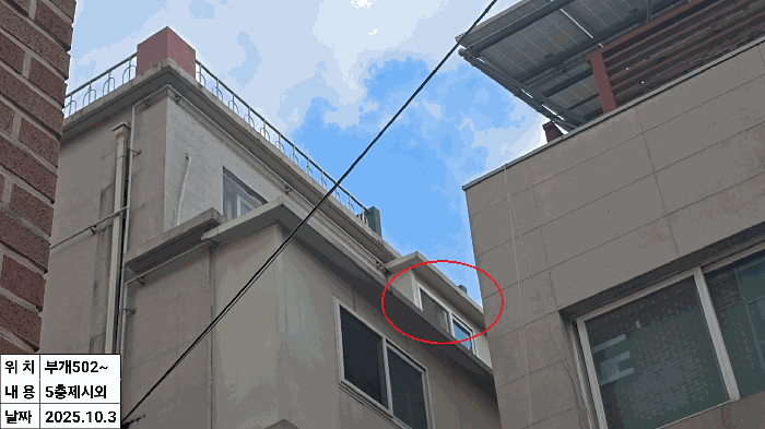 물건 사진 23