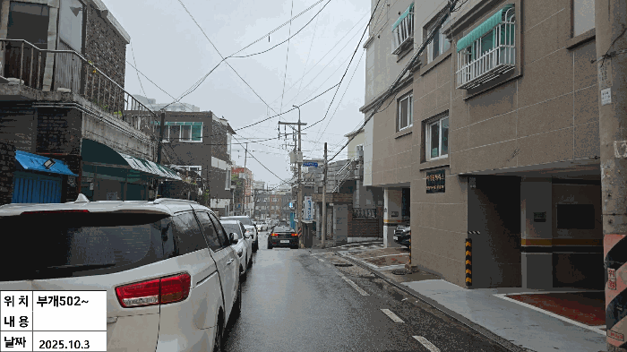 물건 사진 27