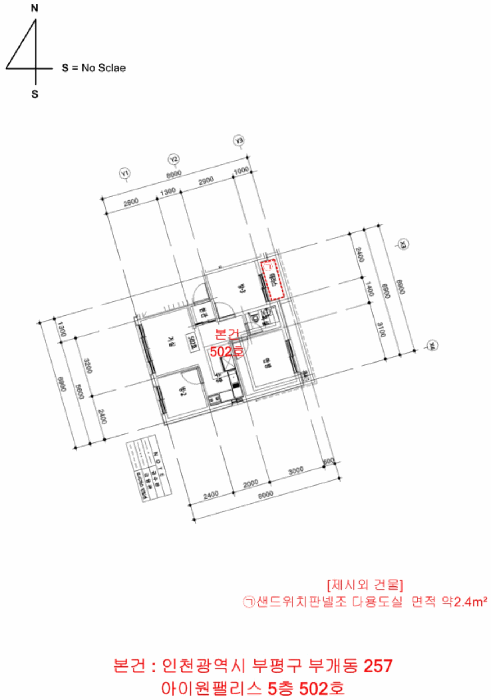 물건 사진 30