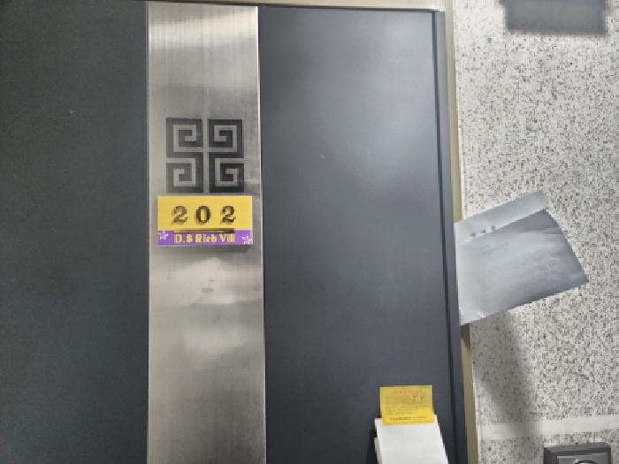 물건 사진 4