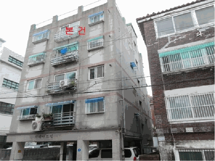 물건 사진 11