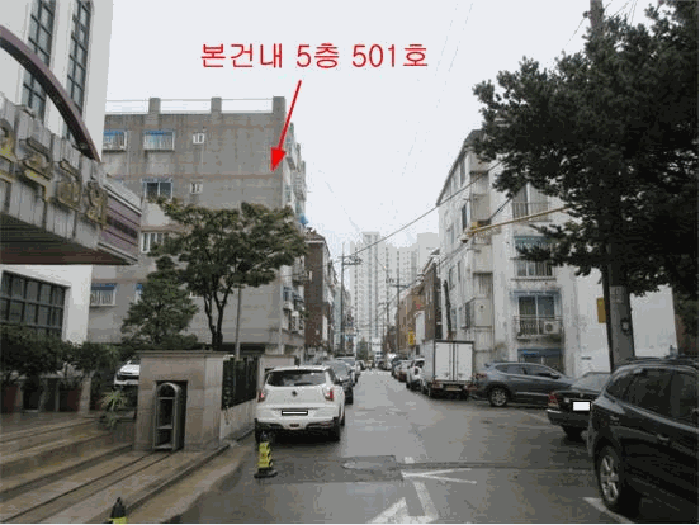 물건 사진 15