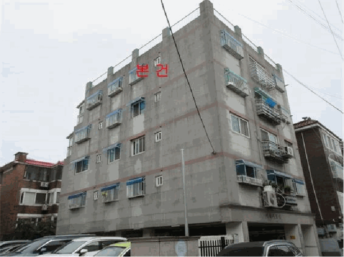 물건 사진 5