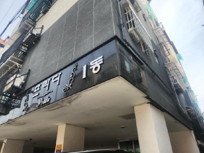 물건 사진 2
