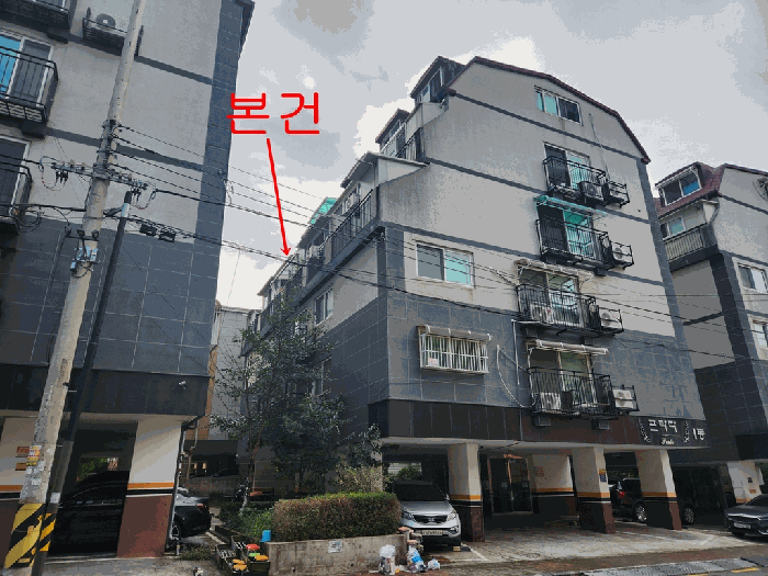 물건 사진 6