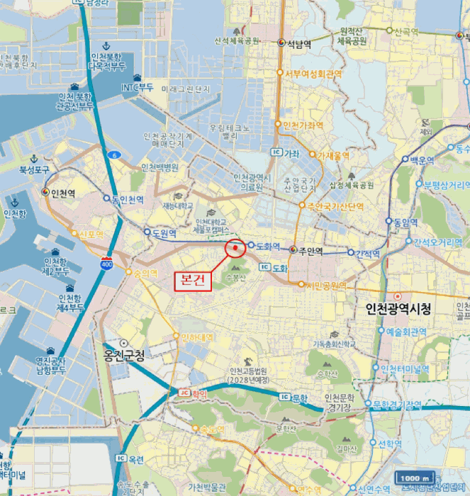 물건 사진 7
