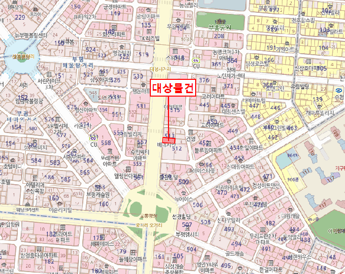 물건 사진 8