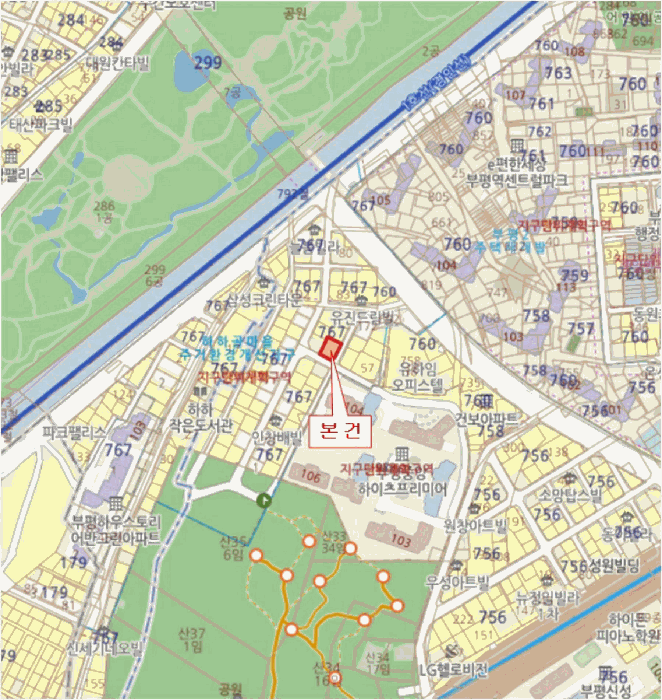 물건 사진 7