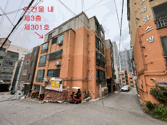물건 사진 9