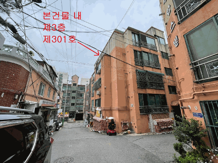 물건 사진 10