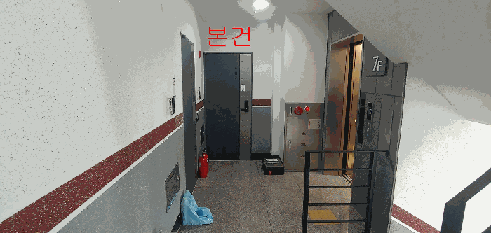 물건 사진 12