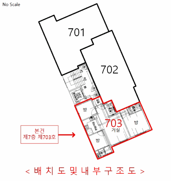물건 사진 13